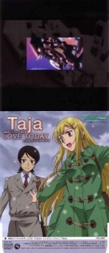 BUY NEW mobile suit gundam 00 - 174566 Premium Anime Print Poster